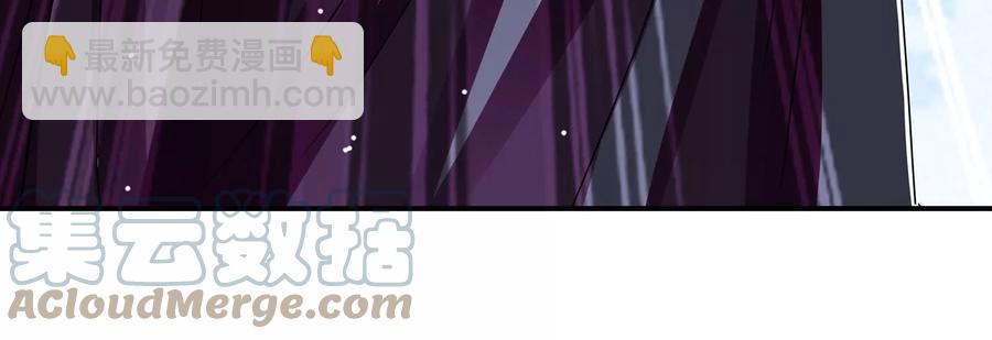 第85话 放虎归山？36