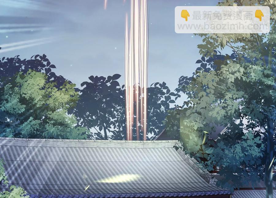 第85话 放虎归山？41