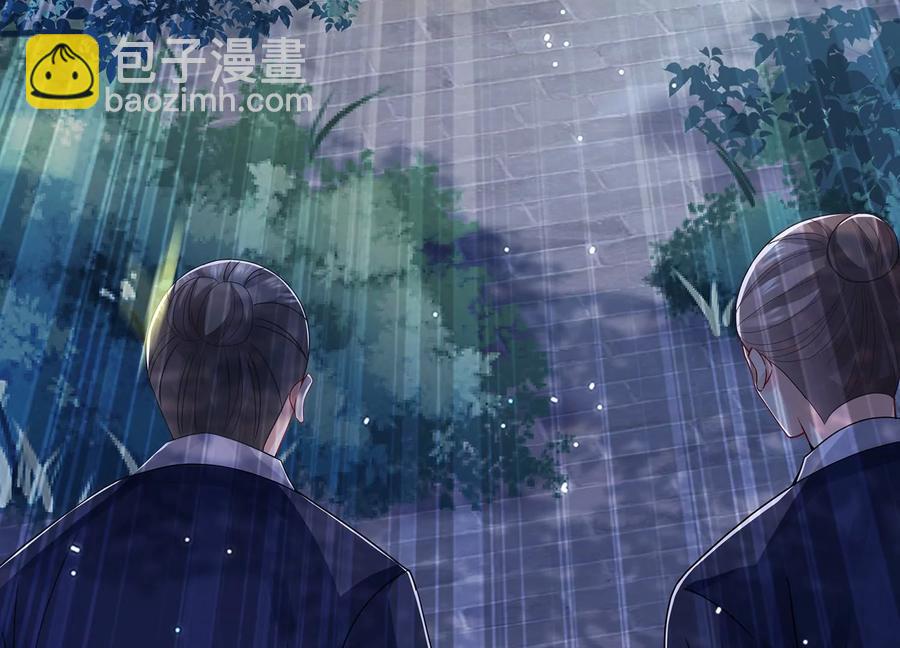 第85话 放虎归山？43