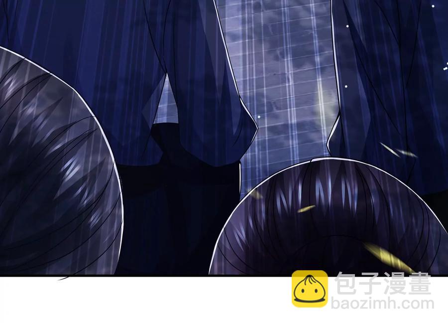 第85话 放虎归山？44