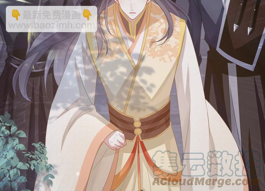 第85话 放虎归山？52