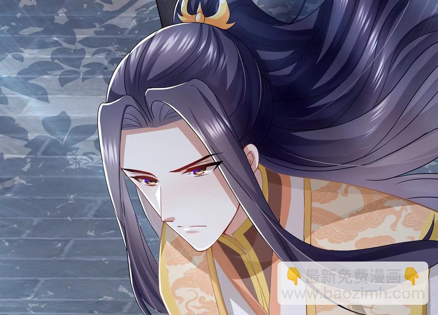 第85话 放虎归山？56