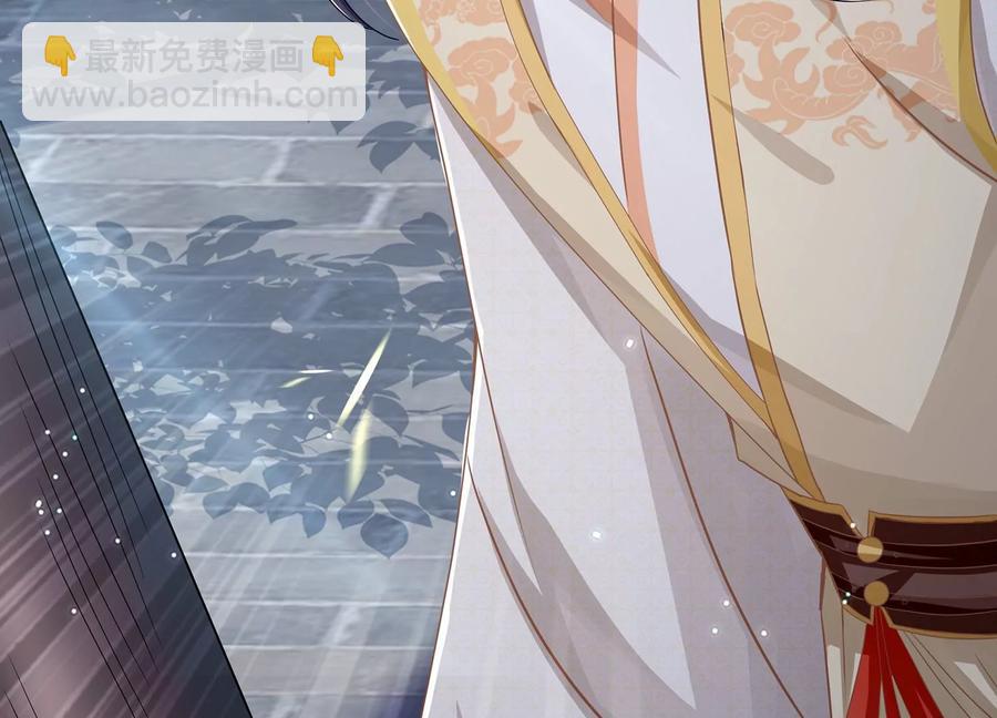第85话 放虎归山？57