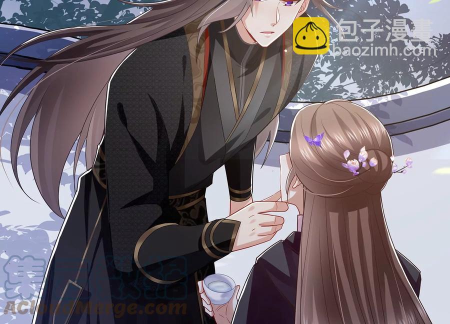 第85话 放虎归山？6