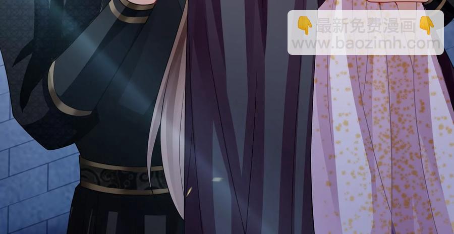 第85话 放虎归山？65