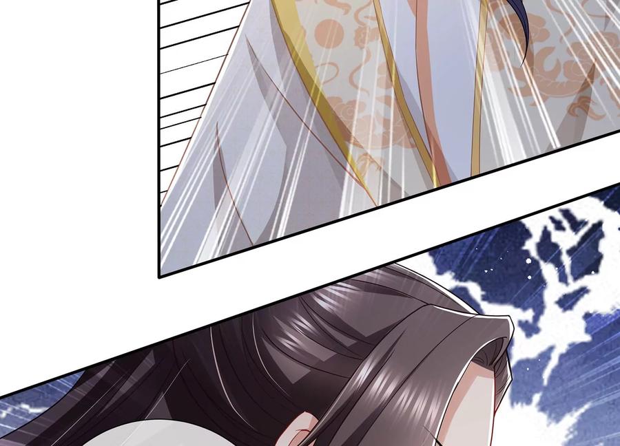 第85话 放虎归山？68