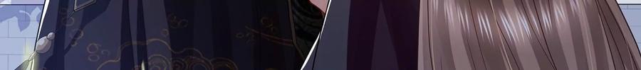第85话 放虎归山？7