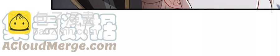 第85话 放虎归山？73