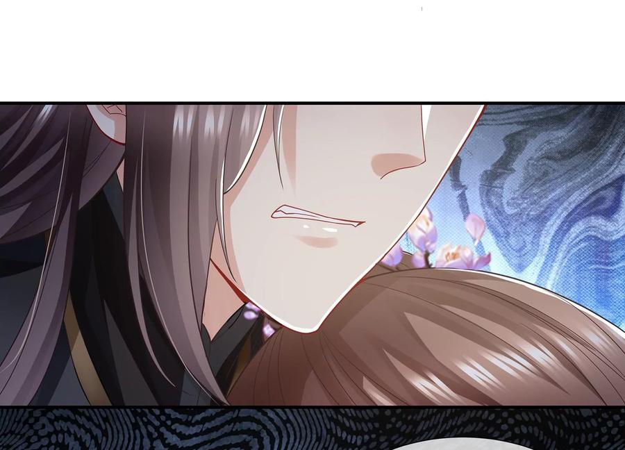第85话 放虎归山？74