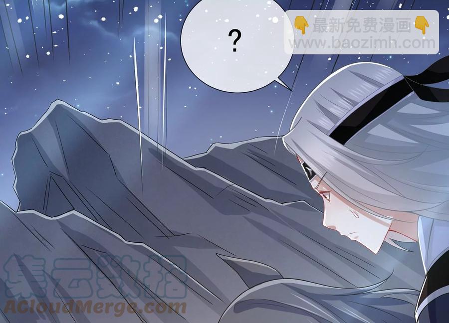 第86话 坠崖12