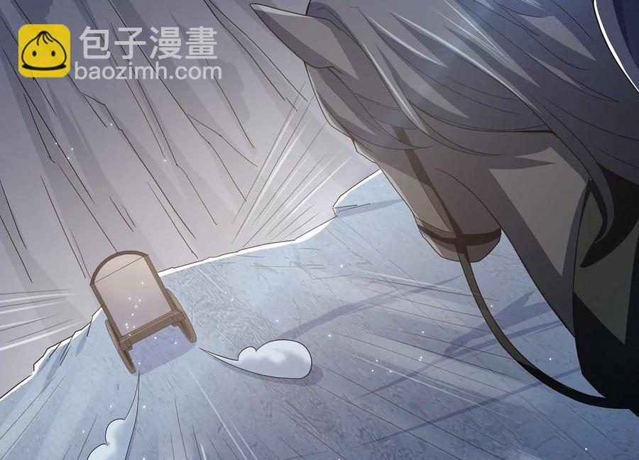 第86话 坠崖13