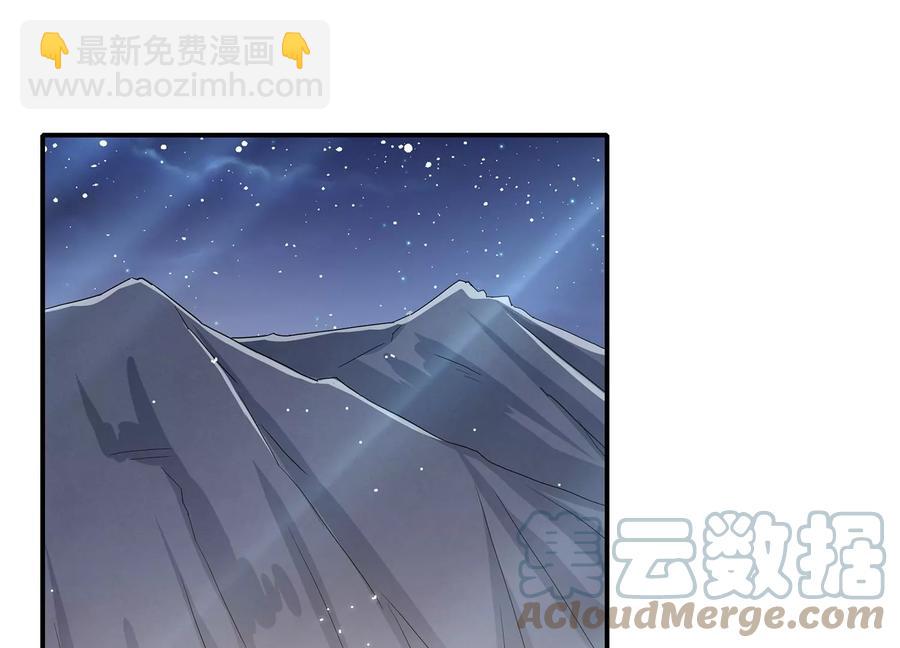 第86话 坠崖15