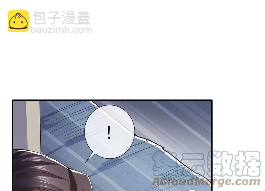 第86话 坠崖21