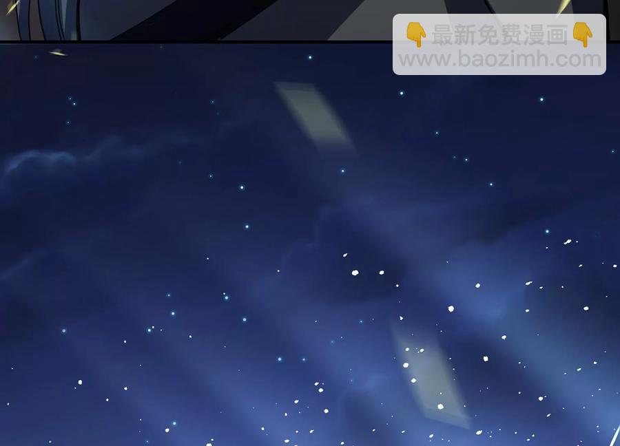 第86话 坠崖29