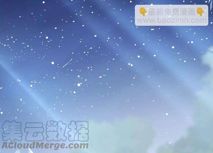 第86话 坠崖30