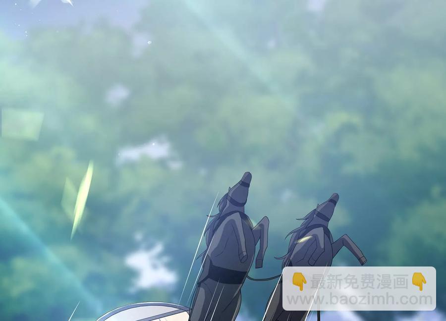 第86话 坠崖31