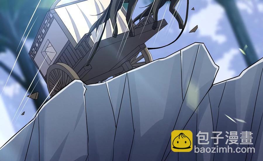 第86话 坠崖32