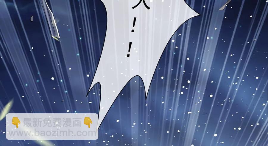 第86话 坠崖37