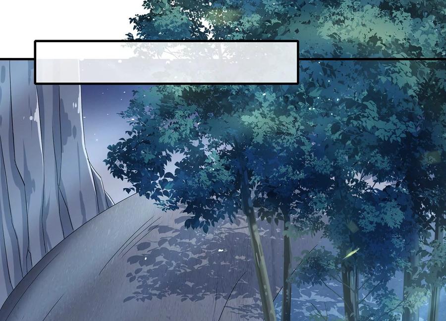 第86话 坠崖4