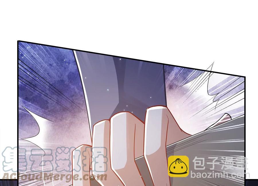 第86话 坠崖42