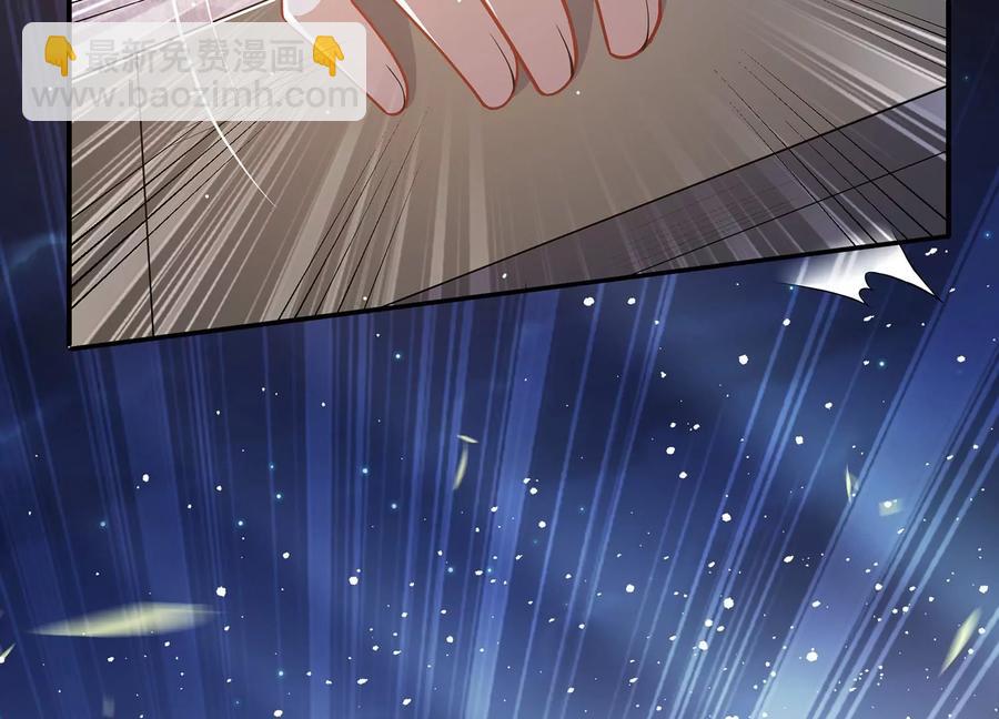 第86话 坠崖43