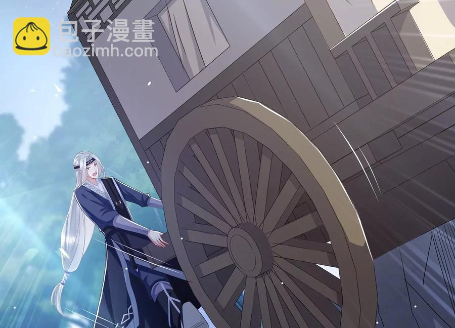 第86话 坠崖46