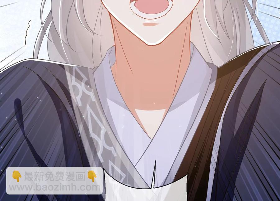 第86话 坠崖57