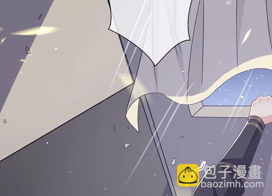 第86话 坠崖59