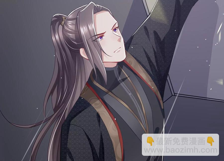 第86话 坠崖60