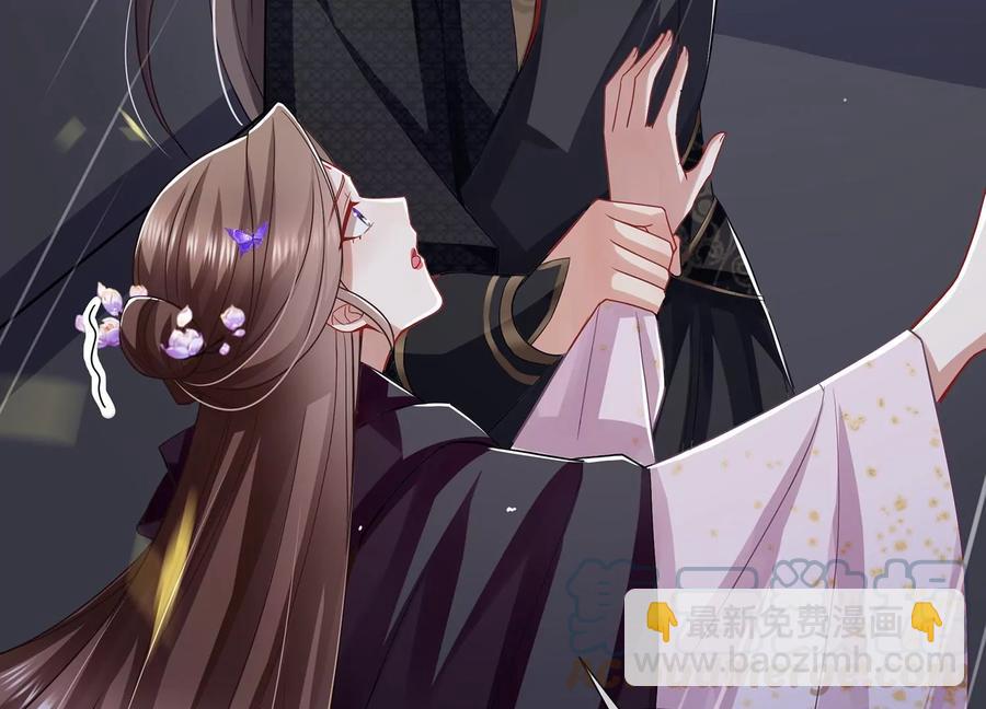 第86话 坠崖61