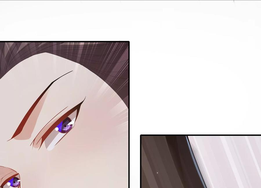 第86话 坠崖63