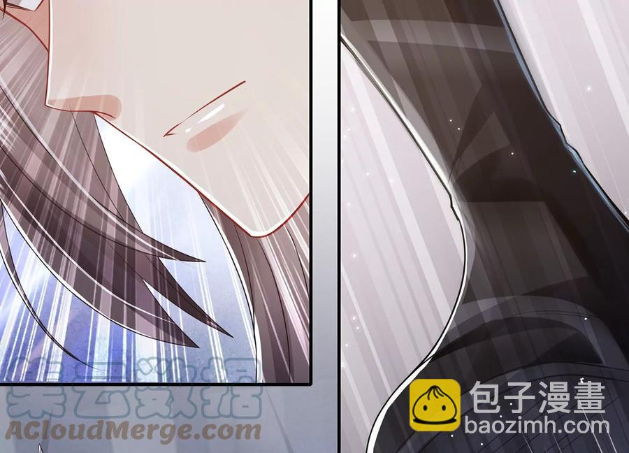 第86话 坠崖64