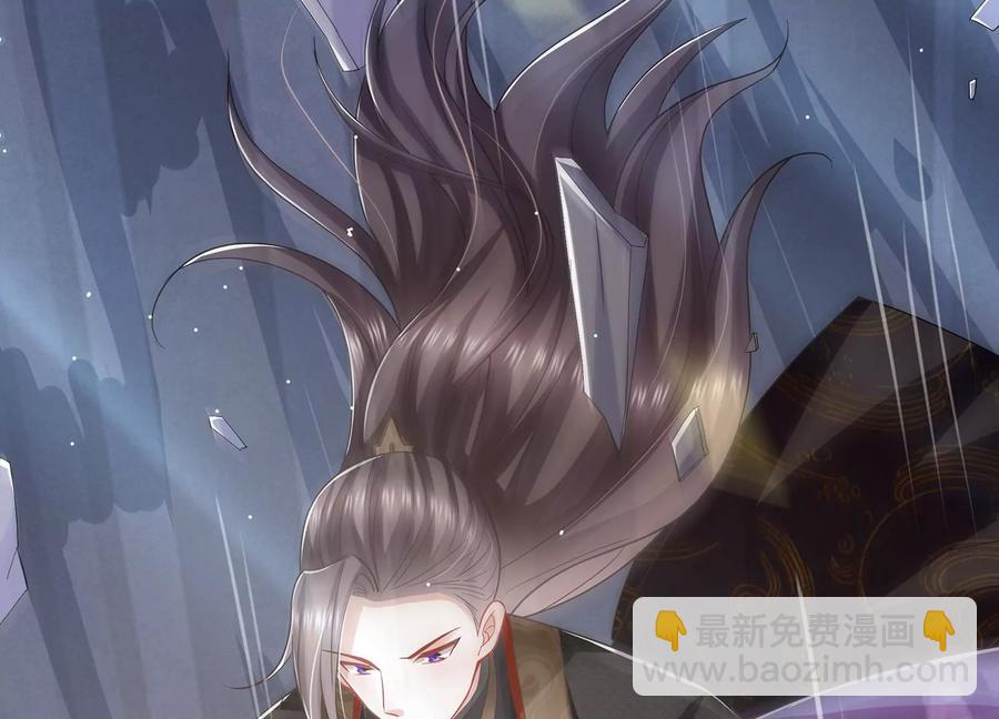 第86话 坠崖66