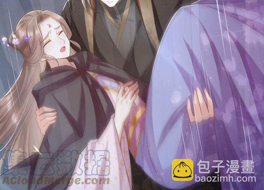 第86话 坠崖67