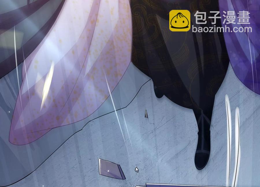 第86话 坠崖68