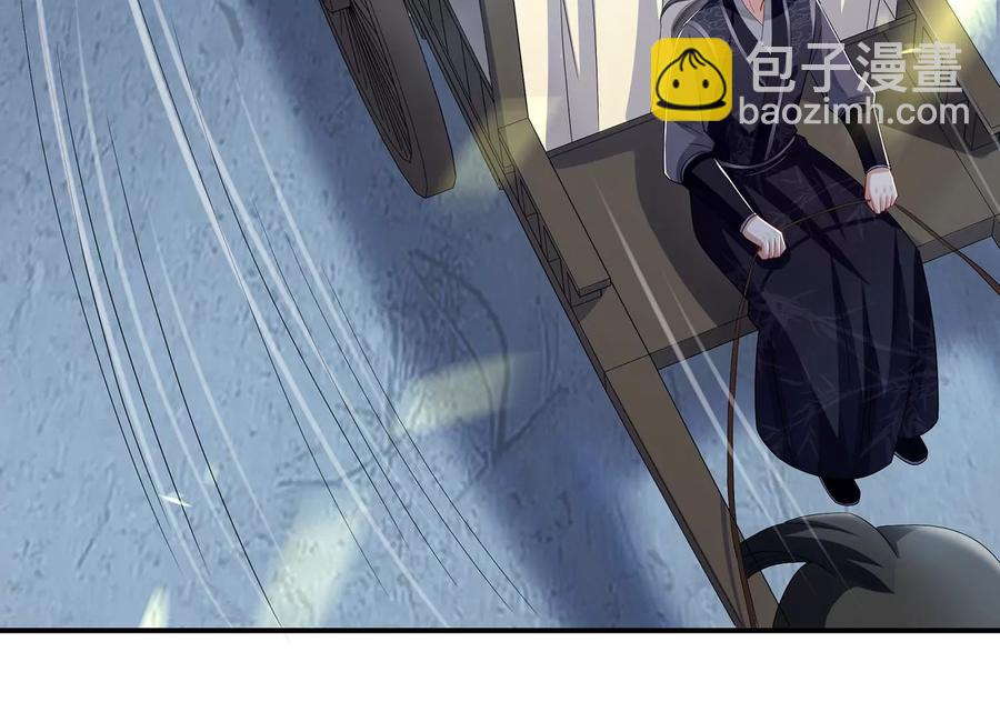 第86话 坠崖7