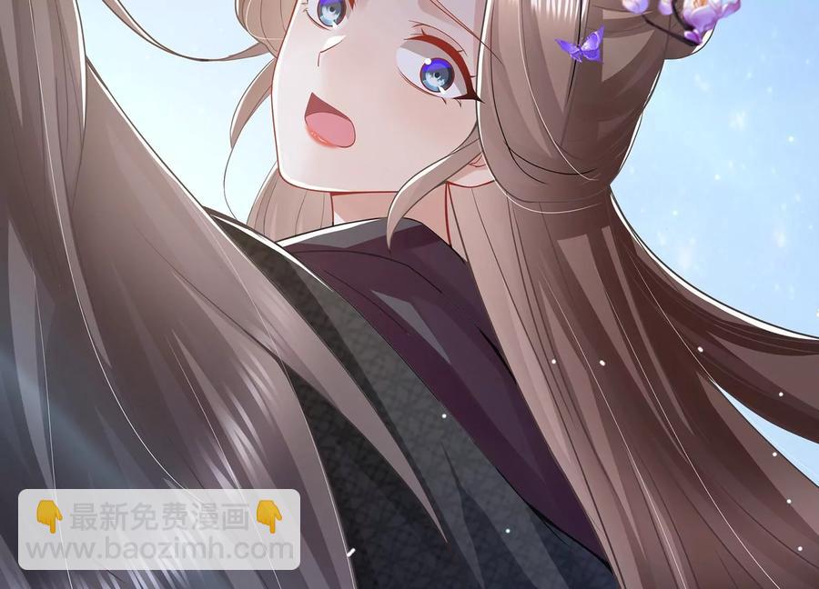 第86话 坠崖78