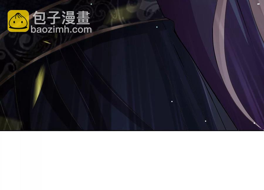 第86话 坠崖80