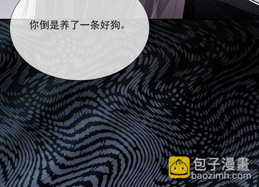 第87话 生死未卜10