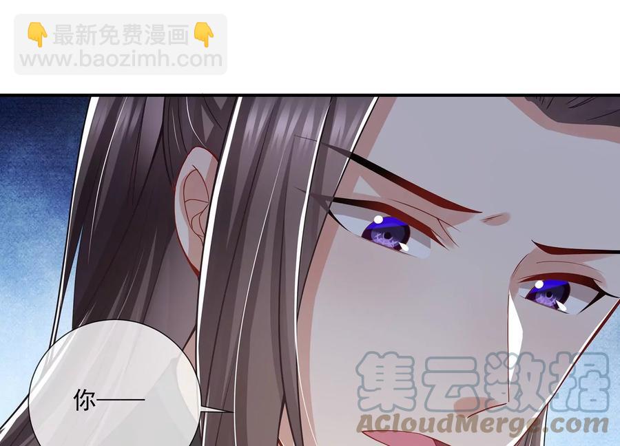 第87话 生死未卜15