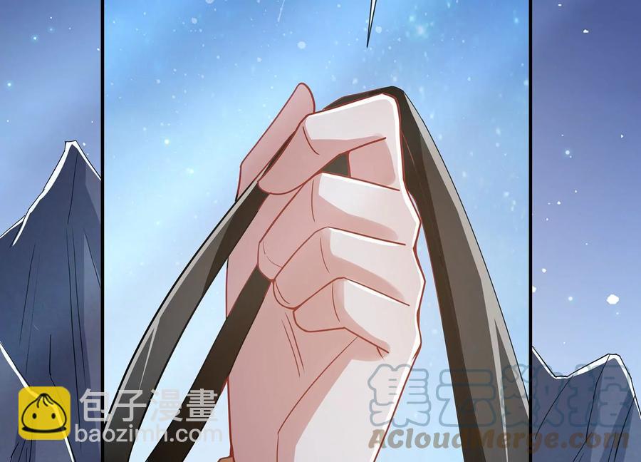 第87话 生死未卜33