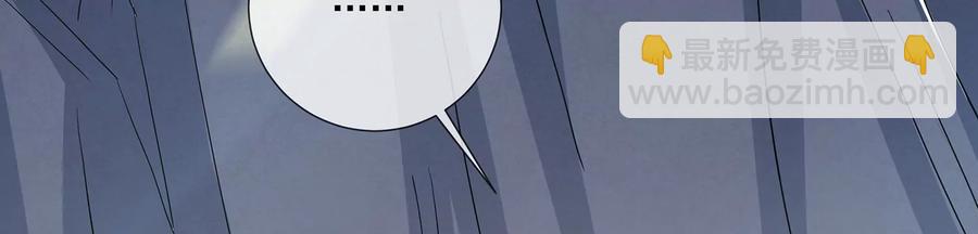 第87话 生死未卜35