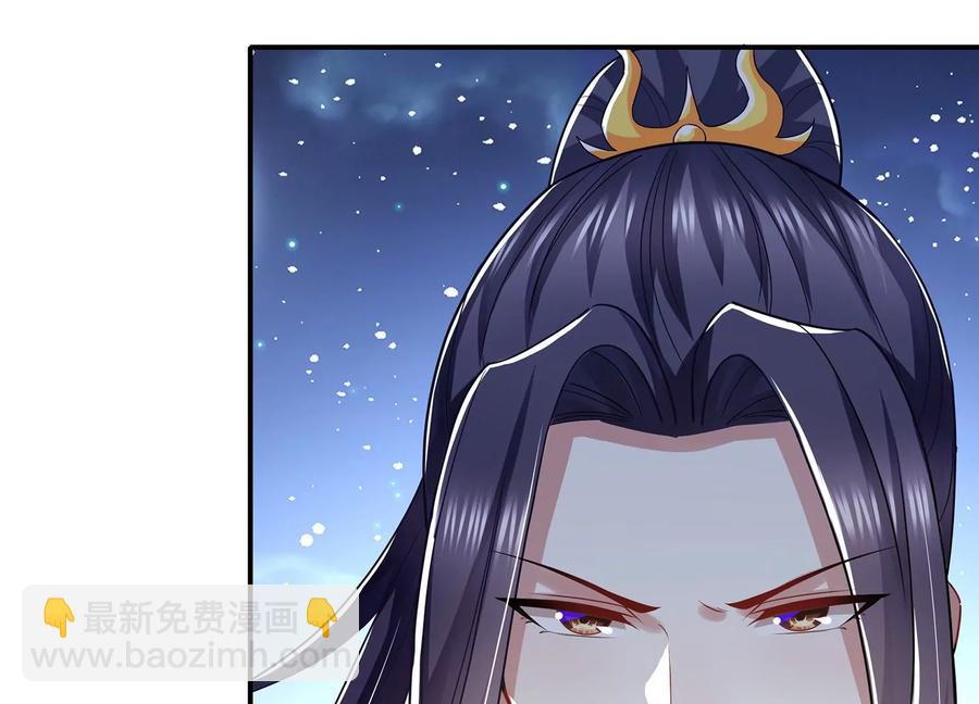 第87话 生死未卜41