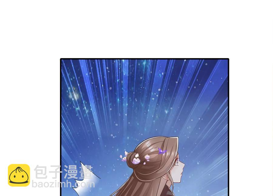 第87话 生死未卜44