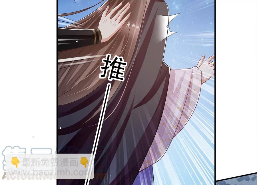 第87话 生死未卜45