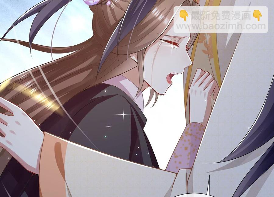 第87话 生死未卜53