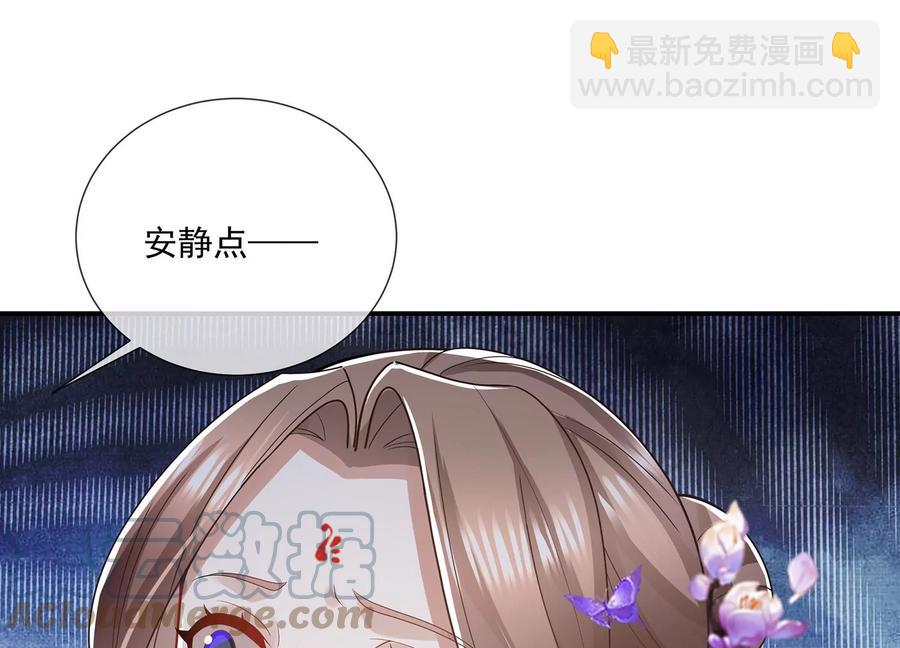 第87话 生死未卜6