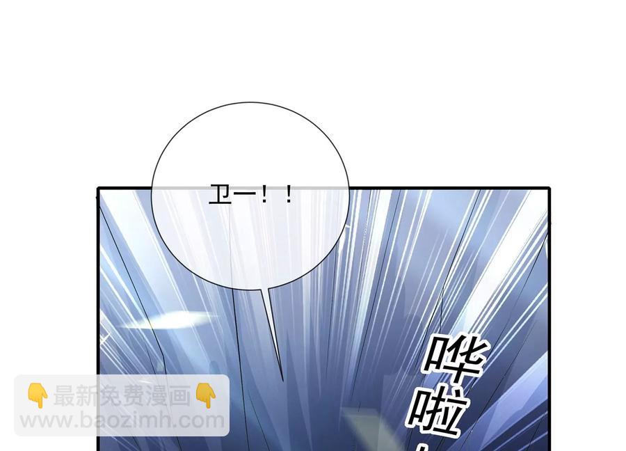 第87话 生死未卜69