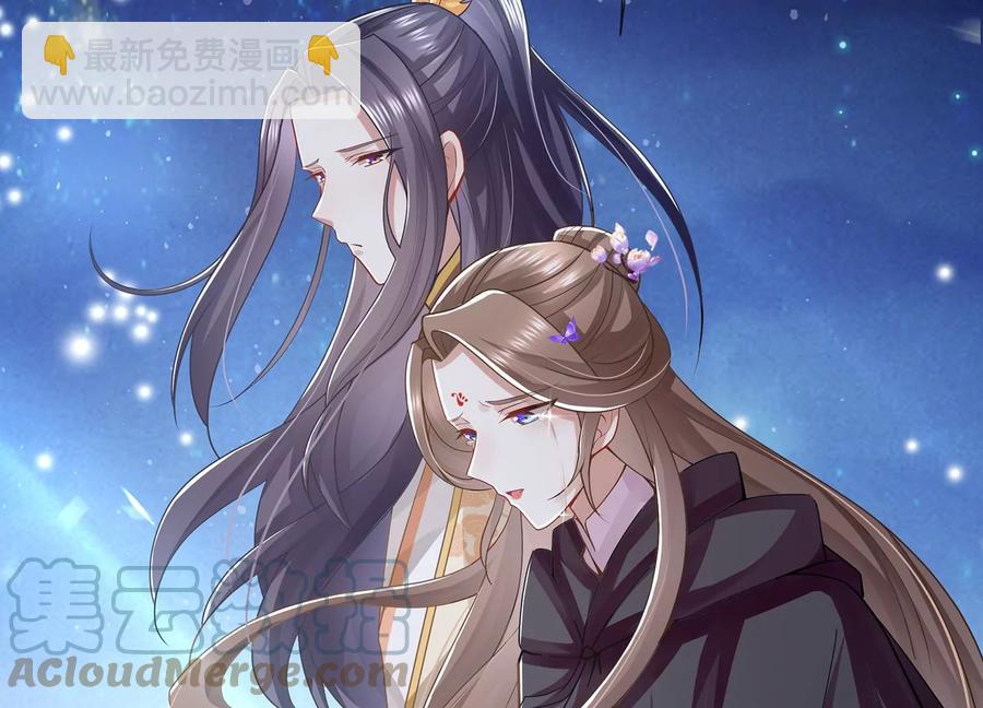 第87话 生死未卜73