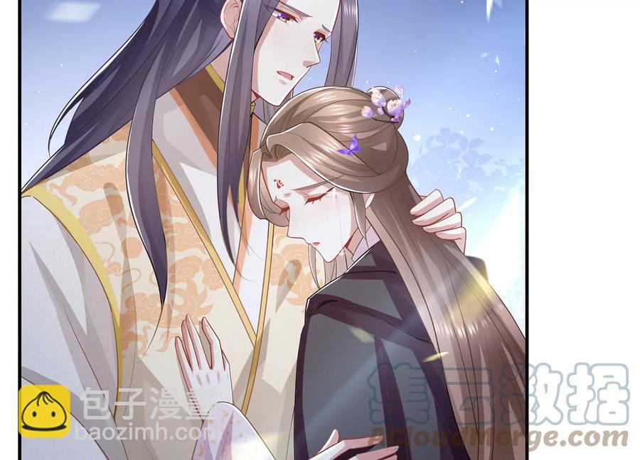 第87话 生死未卜79